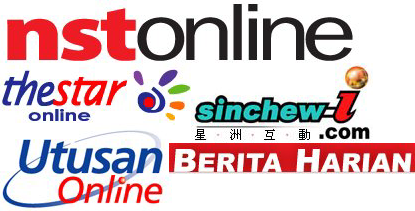 logos-newspaper.png
