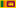 Flag of Sri Lanka