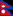 Flag of Nepal