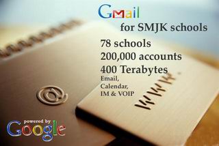 smjk-gmail03-ws.jpg